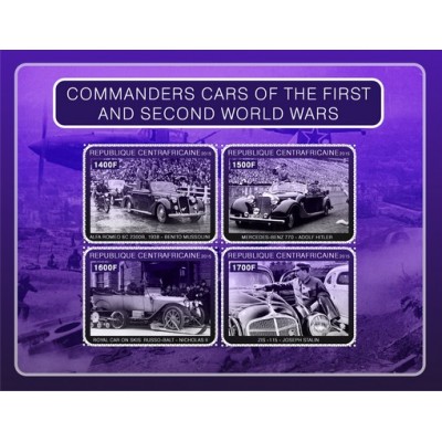 Транспорт Командиры автомобилей первой и второй мировых войн